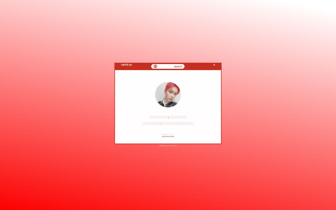 Carrd profile picture for @voices